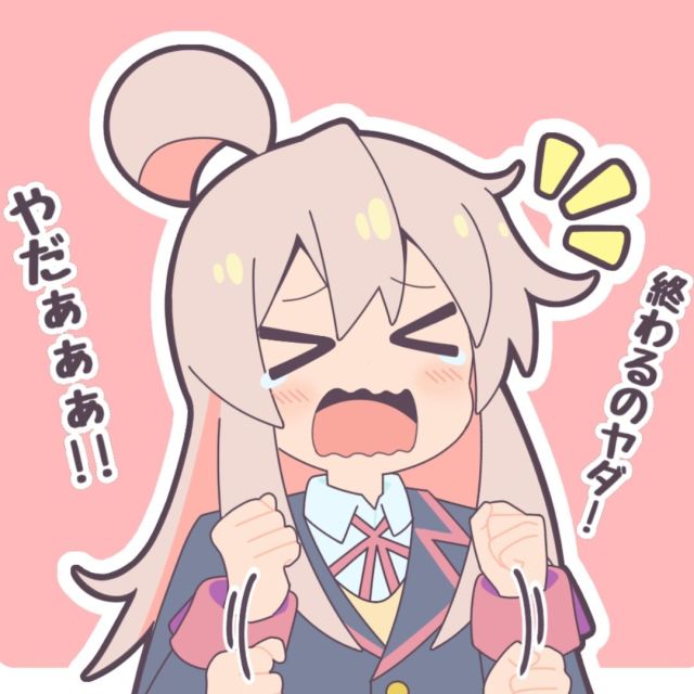 小真寻备用机2号的QQ头像
